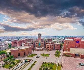 University of Central Punjab UCP Lahore campus in Johar Town
